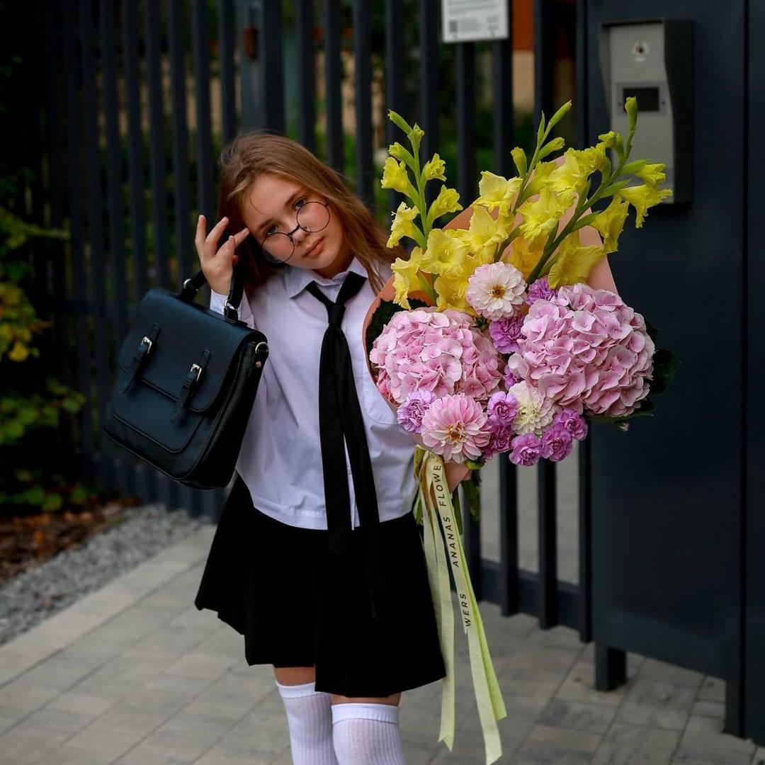 21. За пятерками