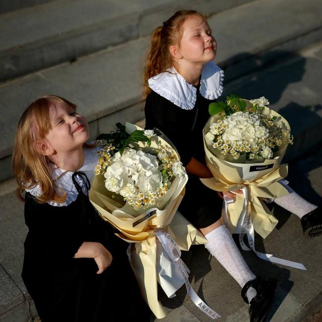 17. Сад знаний