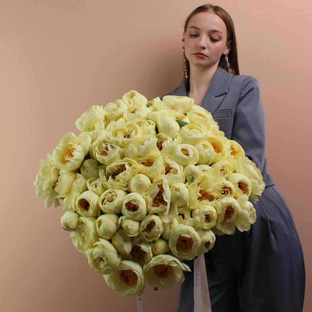 Пионы YELLOW