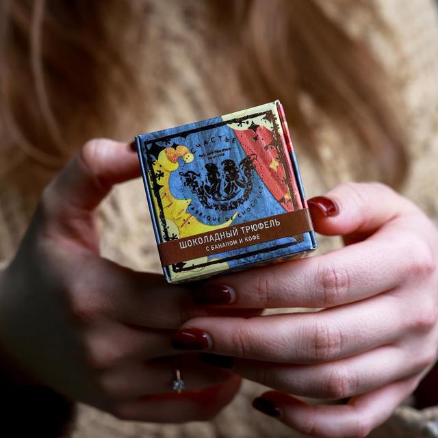 Гранд трюфель Счастье