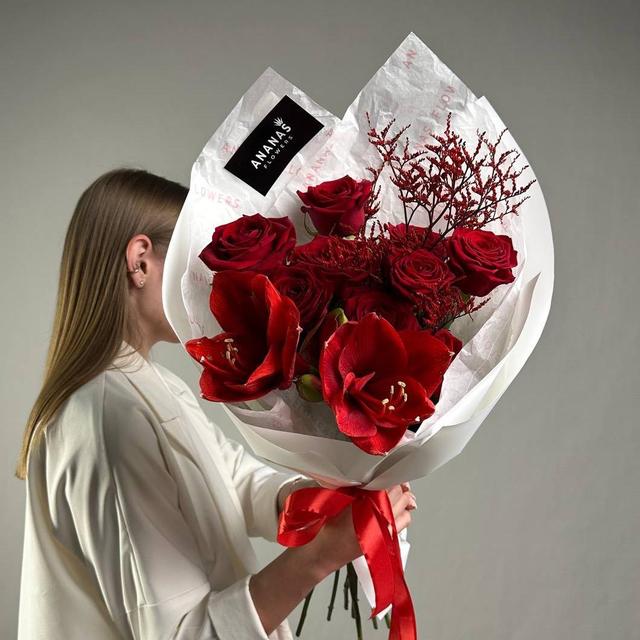 Букет готовый №5 Букет готовый №5