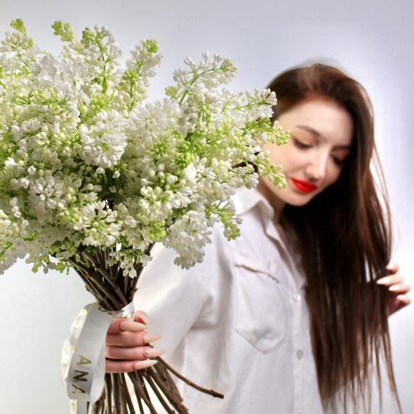 Сирень Сирень